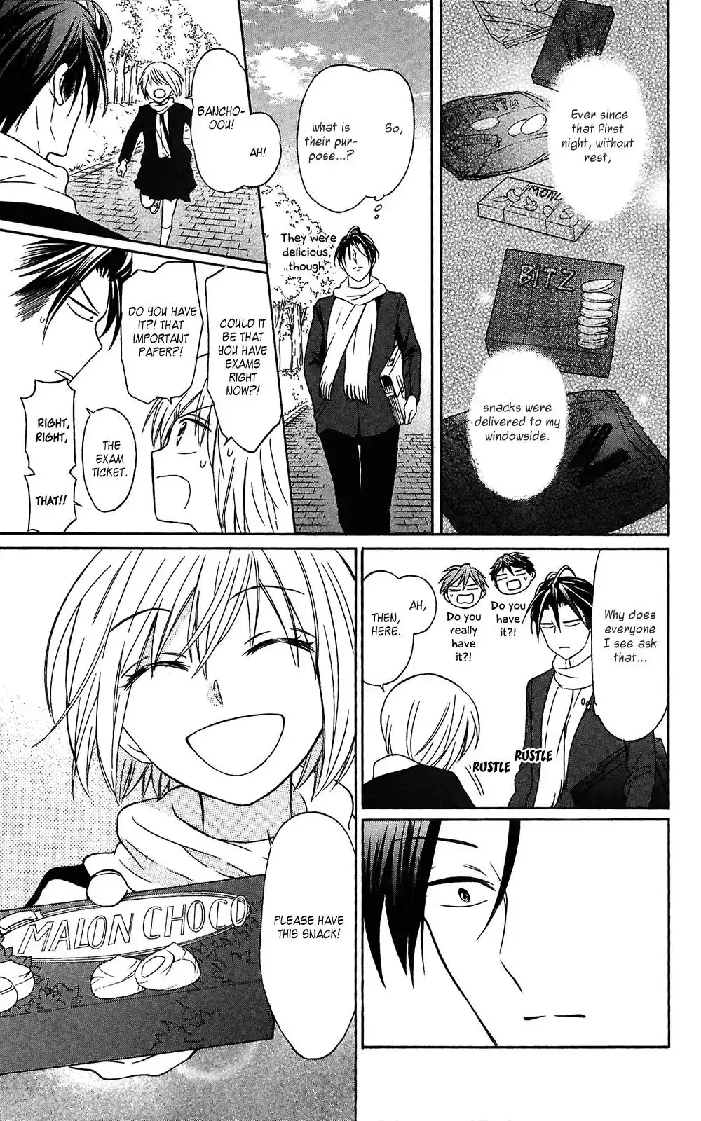 Oresama Teacher Chapter 127 25